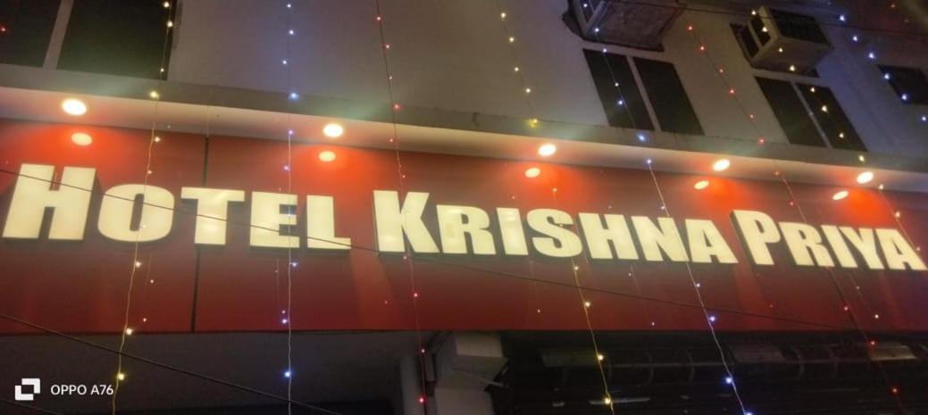 Hotel Krishna Priya Haridwār Exteriör bild